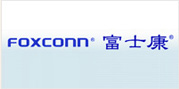 富士康