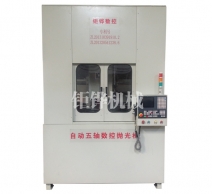 五抽数控抛光机JH-15C105