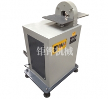 弯管砂光机JH-13C316