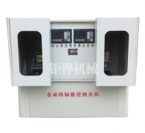 四轴数控抛光机JH-15C104