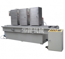 三砂磁铁输送式水磨拉丝机JH-09C315-3SD