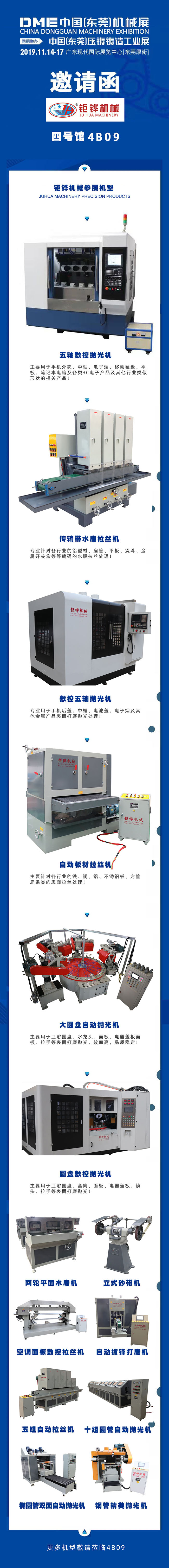 one体育,one体育官网